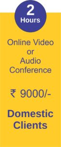 Ether Guru 2 hour Service