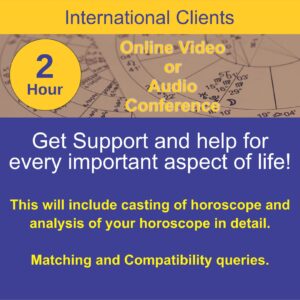 Ether guru appointment 2hr inter